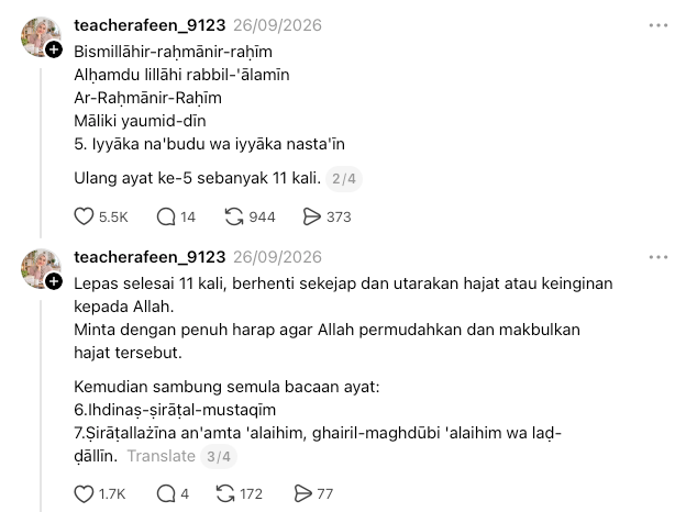 surah al-fatihah